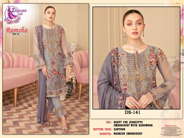 Dinsaa Ramsha 3 Embroidery Georgette Designer Pakistani Salwar Kameez